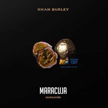 Табак для кальяна Khan Burley Maracuja (Хан Берли Маракуйя) 40г Акцизный